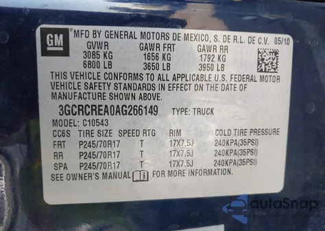 2010 Chevrolet Silverado 1500 Ls из США, поврежденный, VIN 3GCRCREA0AG266149